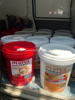 Dầu nhớt plutus - cơ hội kinh doanh hấp dẫn