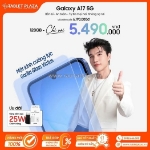 Điện thoại samsung a17 5g 128gb giá về tay chỉ 5.490.000