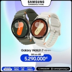 Đồng hồ giá rẻ chỉ có ở samplaza