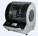 Elmendorf yg(b)033t – thiết bị đo độ rách