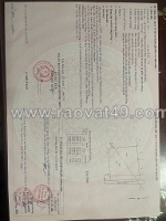 Lô đất 162m² ngang 6x27m bị dự phóng cần bán trang trải cuộc sống