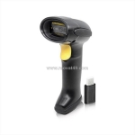 Máy quét mã vạch 2d syble xb-6208rb – giải pháp quét nhanh, chuẩn xác cho doanh nghiệp