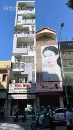 Nhà 2 mt trung tâm bình thạnh – 23,5 tỷ – diện tích 4xm