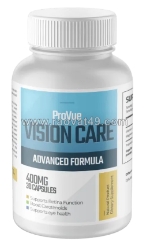 Provue 400mg avis: ingrédients, action, bienfaits, coût, où acheter ?