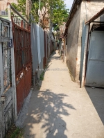 Quá rẻ chỉ 2.2 tỷ có 96m2 đất tây tựu sẵn nhà cấp 4 ở luôn ngay đại học công