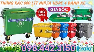 Thùng rác nhựa 660 lít nhiều màu sắc giúp phân loại rác thải
