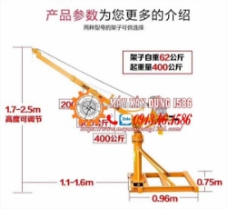 Tời cẩu quay hàng sẵn kho giá rẻ