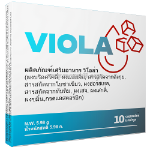Viola là gì? giá bao nhiêu? cách dùng và đánh giá chi tiết
