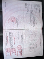 ✌️✌️: mặt tiền quốc lộ 55 . ngang 38m có 50m thổ cư . giá chỉ 7,5ty