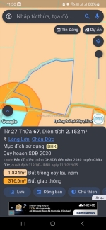 5500mv đất cây lâu năm , gần 50m mt nhựa gần hồ đá đen