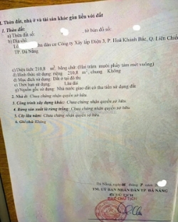 🔴💥bán đất đường bàu mạc 14 - liên chiểu - đà nẵng