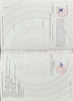 Bán đất mt đường lê trọng tấn (đường 10m5) đối diện khu quân đội. dt 100m2 giá