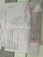 Bán đất p.an lộc 5*30 tc 50m đ 17m