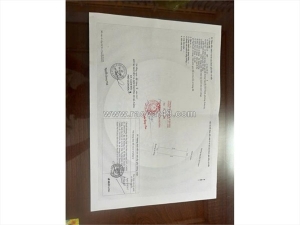 Bán lô đất biển đường nguyễn tất thành  dt 125m hướng đông bắc giá 16ty. lh