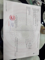 Bán lô mt đường hoàng đình ái (đường 7m5) đoạn gần đường 29/3. giá 5ty950 lh