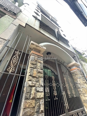 Bán nhà 4 tầng bình chiểu ~nhà thờ khiết tâm 48.5 m² – sổ hồng riêng – chỉ 3.95