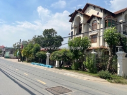 Bán nhà mặt phố võ văn kiệt quận 6 diện tích đặc biệt 300 m2 giá tốt nhất   sổ