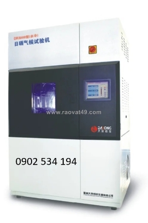Buồng kiểm tra độ bền màu ánh sáng dr3000