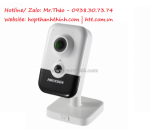 Camera quan sát hikvision ds-2cd2423g2-iw (w)