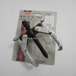 Cảo 2 chấu 3”/75mm arm gp-75(b)