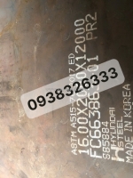 Cao tần thép tấm a515 gr70 ,14 x 2000 x 6000/12000 mm,chế tạo nồi hơi, thép tấm astm a515 gr70 và astm a516 gr70