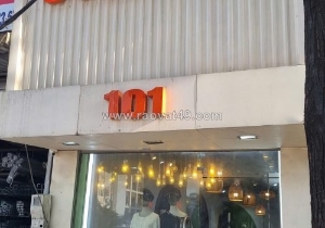 Chính chủ cho thuê nhà mặt phố số 101 trần phú, hà đông, hà nội