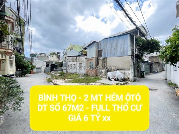 Chủ cần bán gâp , gặp khách thiện chí chốt ngay