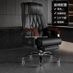 Ghế giám đốc giá tốt phù hợp mọi không gian làm việc