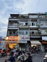 Hạ 1.3tỷ giá chào mới .2tỷ mặt tiền vip đại lộ võ văn kiệt quận5- 5tầng