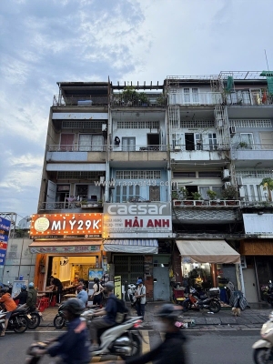 Hạ 1.3tỷ giá chào mới .2tỷ mặt tiền vip  đại lộ võ văn kiệt quận5- 5tầng