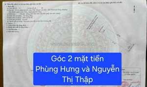 🔴💥hàng hiếm - bán đất lô góc 2 mt đường phùng hưng và nguyễn thị thập