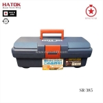 Hộp đựng đồ nghề bằng nhựa ringstar sr-385