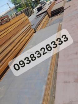 Lò công nghiệp thép tấm chịu nhiệt,thép lò hơi astm a515 gr70 và astm a516 gr70,a387,14mm,16mm,mm,20mm,25mm,30x2000x6000/12000mm