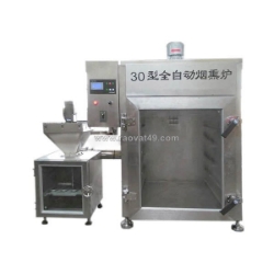 Lò xông khói 30kg/mẻ - hiệu quả cao