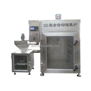 Lò xông khói 30kg/mẻ - hiệu quả cao
