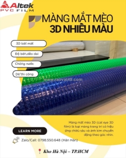 Màng mắt mèo 3d (cat eye 3d film) giá sỉ toàn quốc