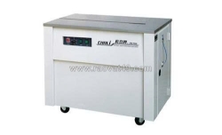 Máy đóng đai thùng chali jn740 - hiệu quả cao