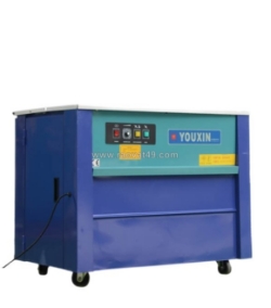 Máy đóng đai thùng youxin