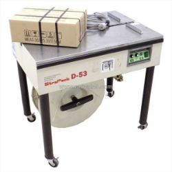 Máy đóng đai - trợ thủ đắc lực cho mọi doanh nghiệp trong khâu đóng gói