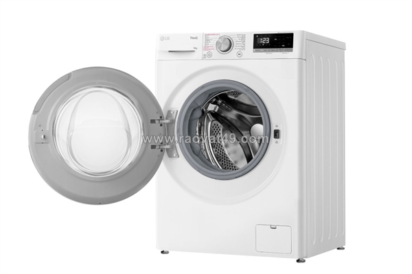 Máy giặt lg inverter 9kg fb1209s5w