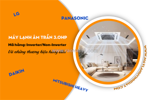 Máy lạnh âm trần 3hp tốc độ và lưu lượng gió mạnh/làm lạnh dễ chịu
