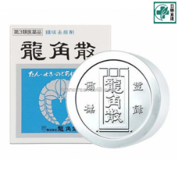 More than just moisturizing! unveiling how shiseido moilip became a top-rated, therapeutic lip balm on cosme.