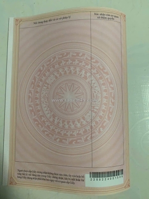 Nhà đẹp – giá tốt – chính chủ  bán gấp căn nhà tại xã phước thuận, huyện ninh