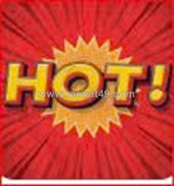 Nhà đẹp – giá tốt –chính chủ cần bán nền căn góc tại xã lê minh xuân, huyện