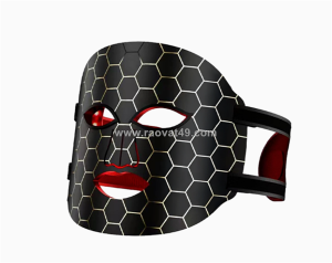 Nuroderm red light mask buy now