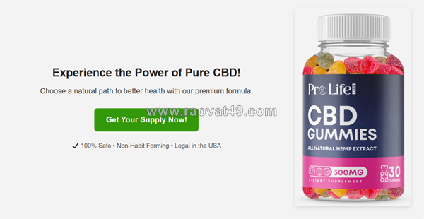 ~/Img/2026/1/pro-life-labs-cbd-usa-review-honest-daily-wellness-look-01.png