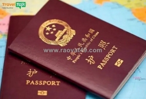 Tham khảo thủ tục xin visa đi trung quốc mới nhất 2026 cùng travel talk