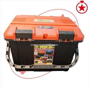 Thùng đồ nghề d-4700 ringstar