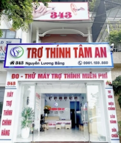 Trợ thính tâm an hải dương chính hãng
