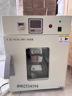 Tủ sấy phòng thí nghiệm y(b)902g
